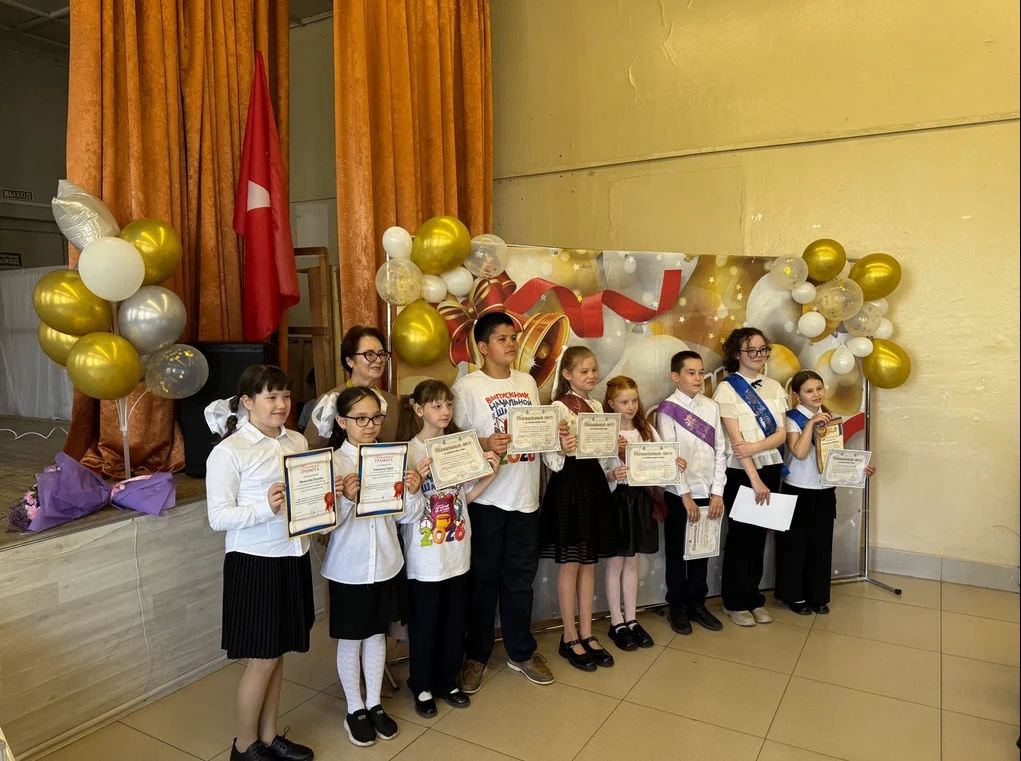 🎓 Выпускной в начальной школе: прощай, 4 класс, здравствуй, средняя школа!