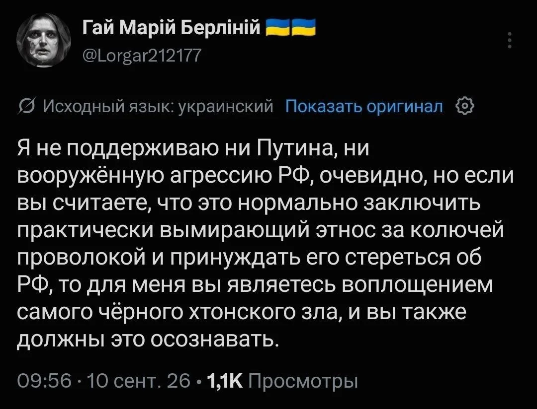 Плач кастрюль по всему Хутору  Чубы стали что то подозревать)😅