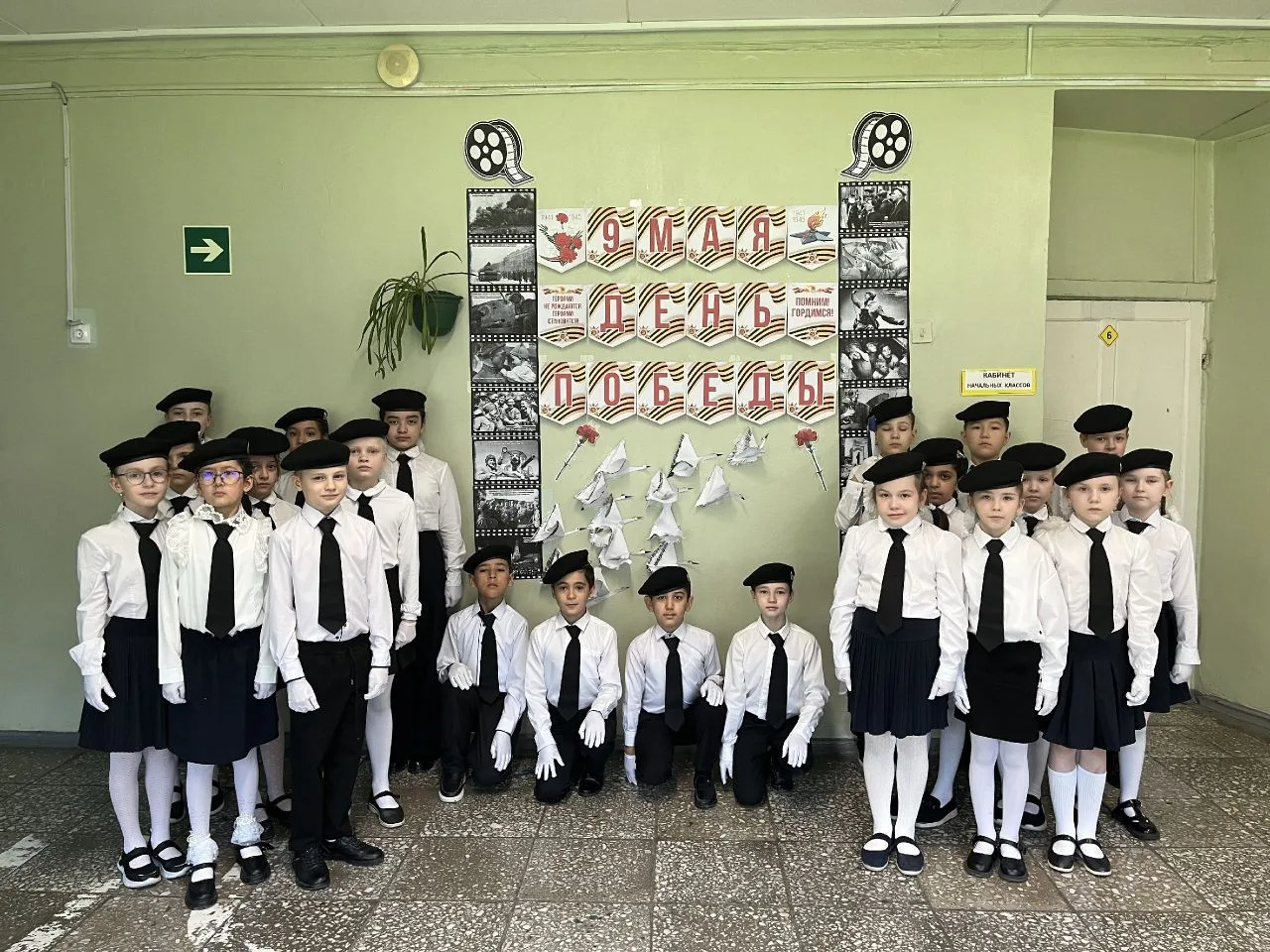 Дорогие учителя, ученики, родители, гости нашего госпаблика!  От всей души поздравляем вас с великим