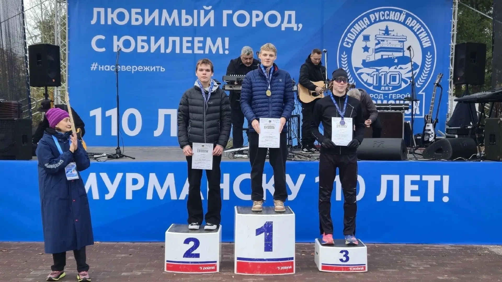 В пробеге "Кола-Мурманск", посвящённом 110-летию Мурманска, на 8-километровой дистанции...