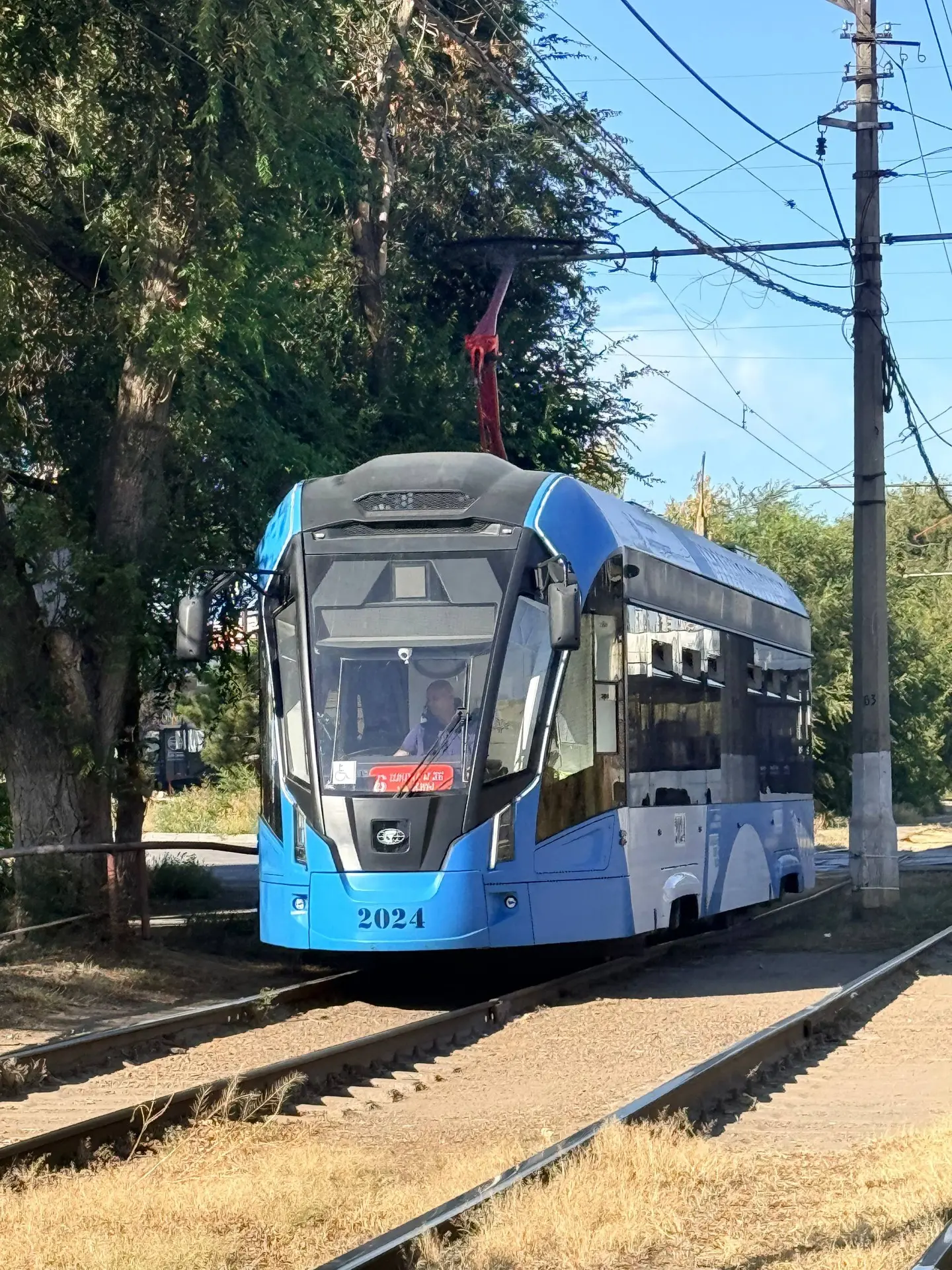 🍁 Доброе утро!