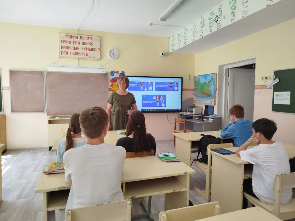 Уважаемые родители и обучающиеся, в рамках профилактического мероприятия  представляем ...