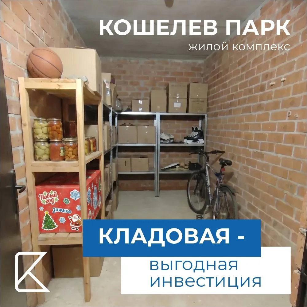 💰 Как заставить деньги работать? Есть идея!