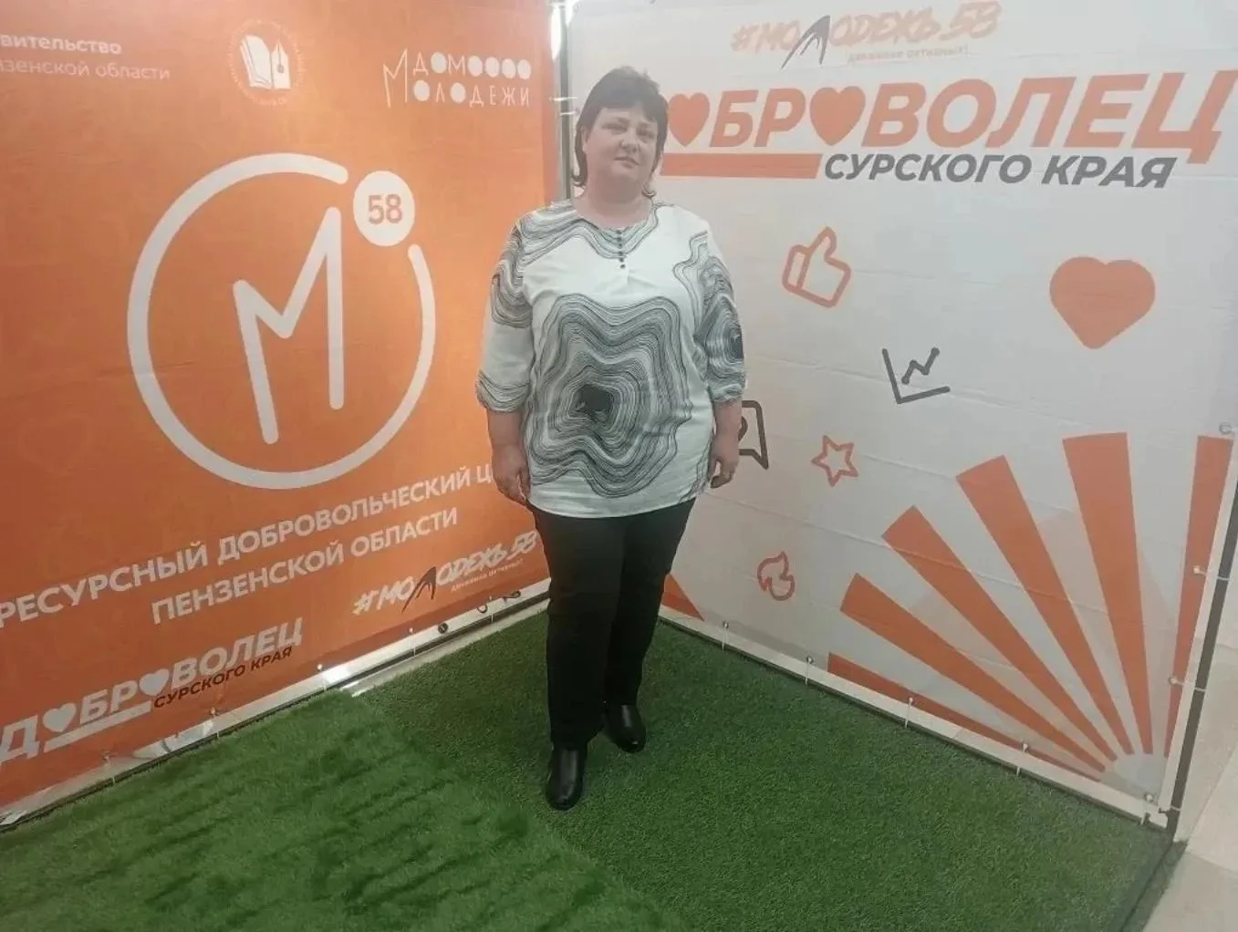 В Пензенском Доме Офицеров 13 декабря состоялось торжественное мероприятие, посвященное...