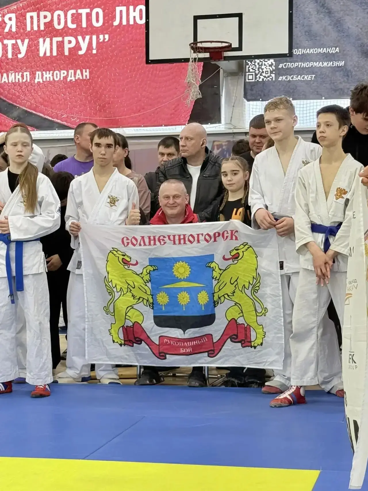 С 16 по 20 апреля 2026 года в городе Кострома прошли Всероссийские соревнования "Победа...