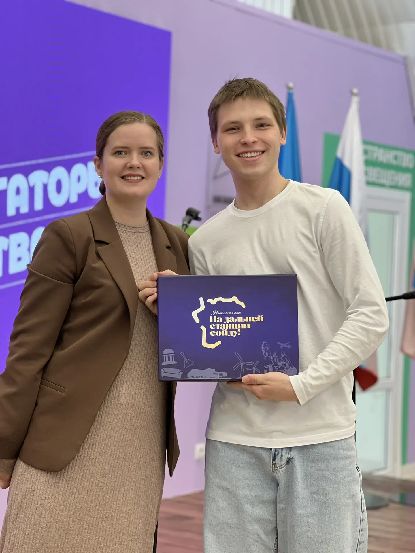 На дальней станции сойду!   Как объяснить ребенку, что история - это не просто скучные даты из учебн