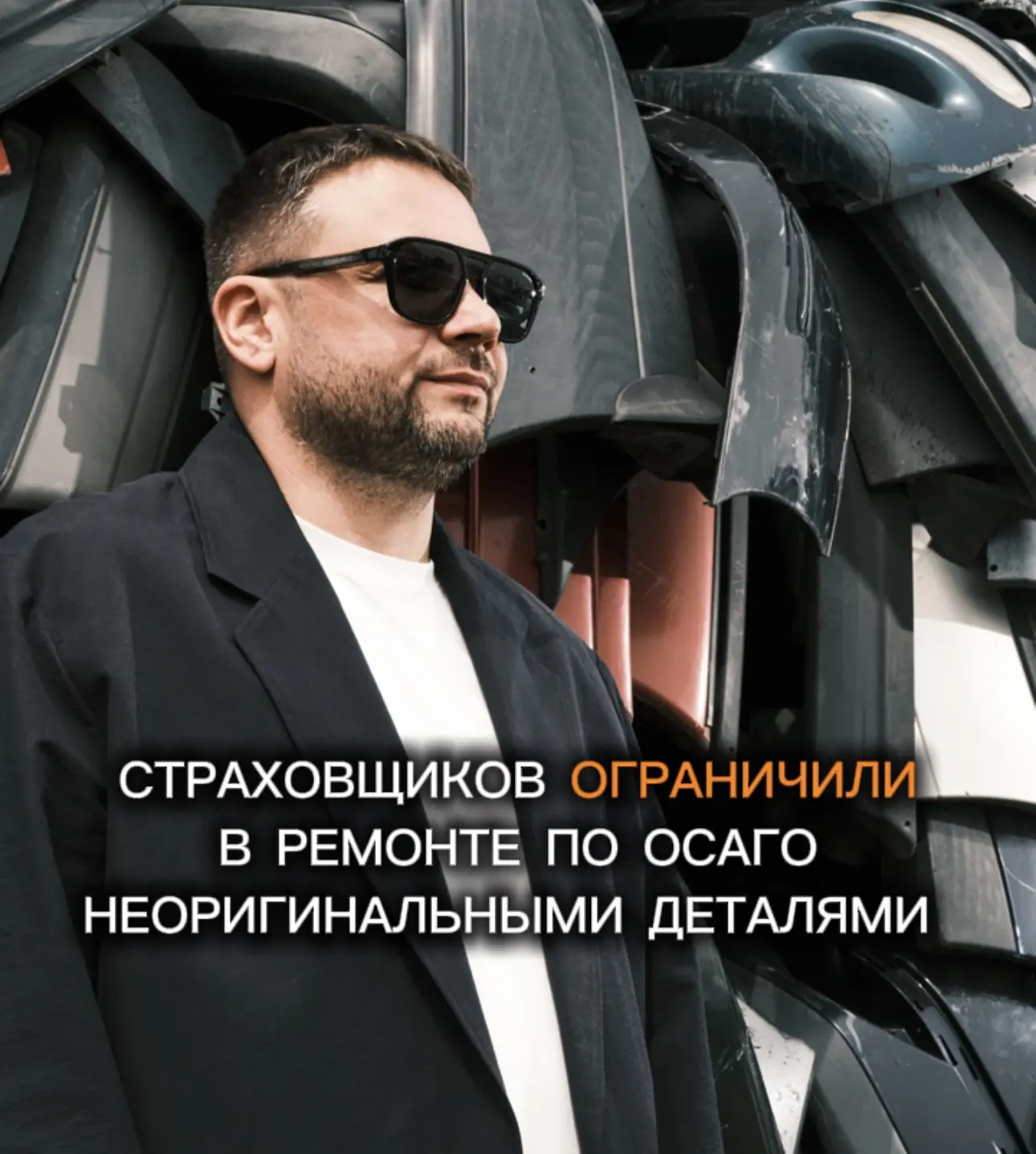 ❓Почему об ЭТОМ молчат все автомобильные СМИ?