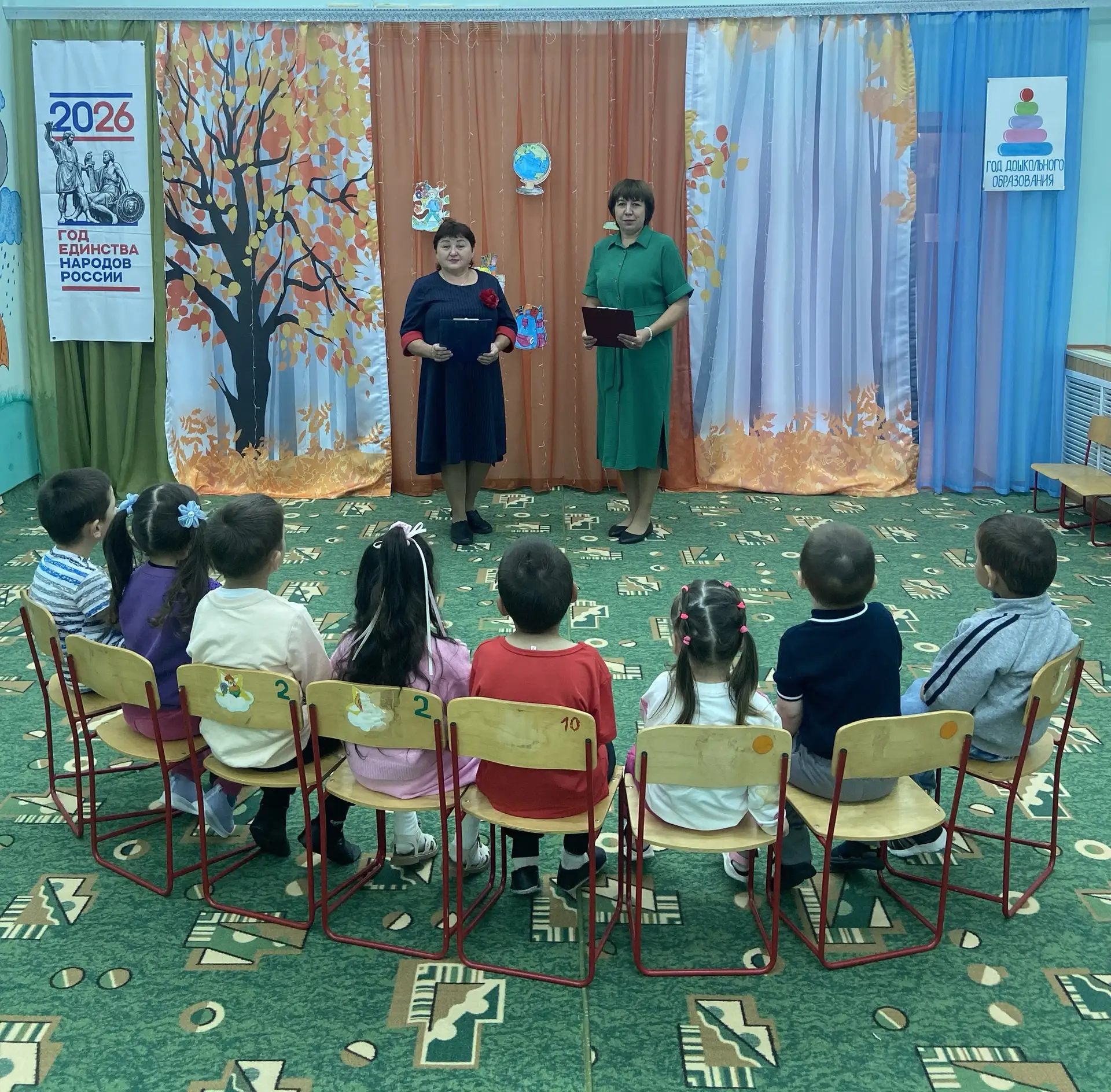 С Днём знаний! Новый учебный год начался и в нашем детском саду! 🔔✨