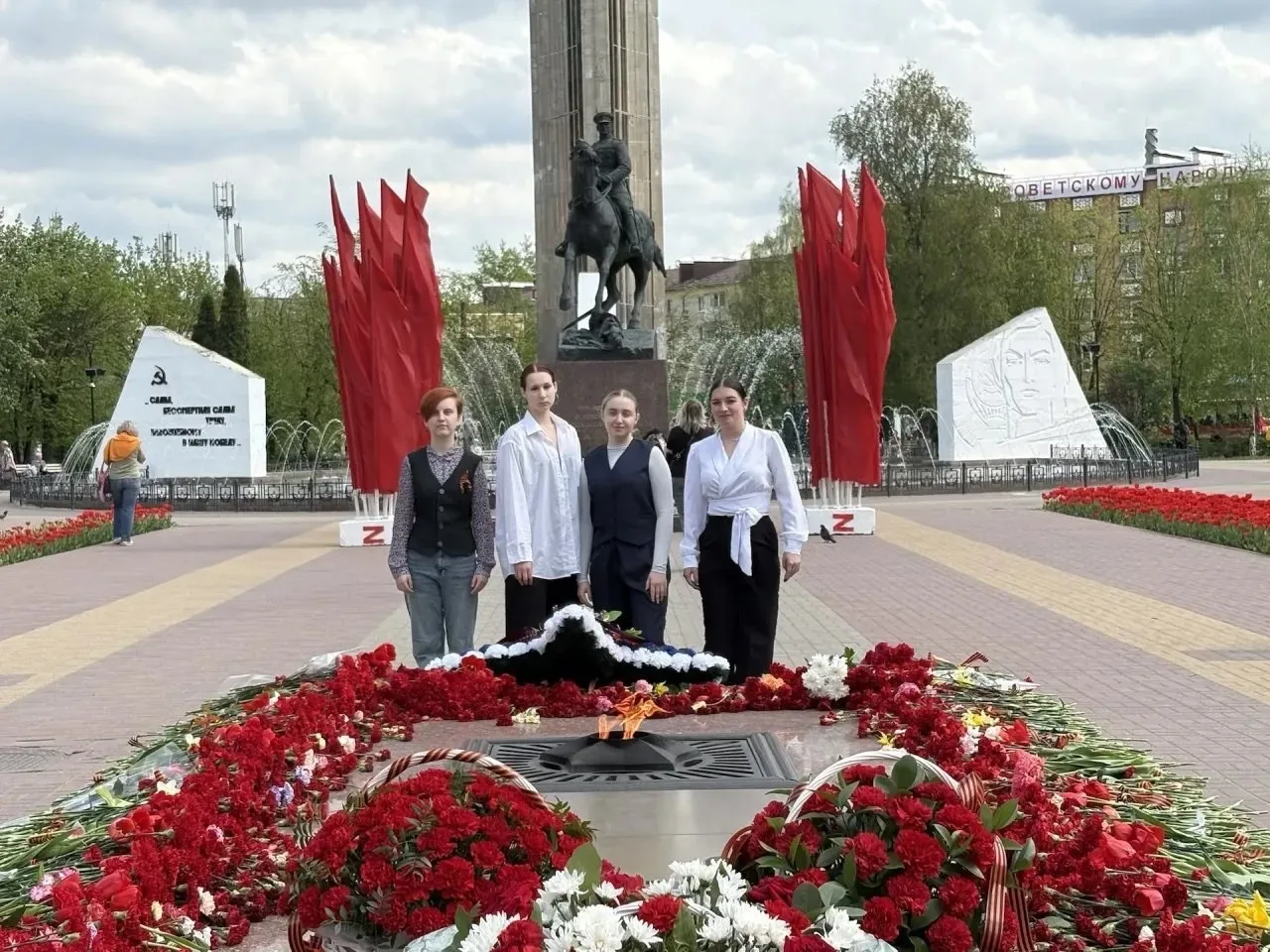Память, которая живёт в сердце: студенты почтили память героев