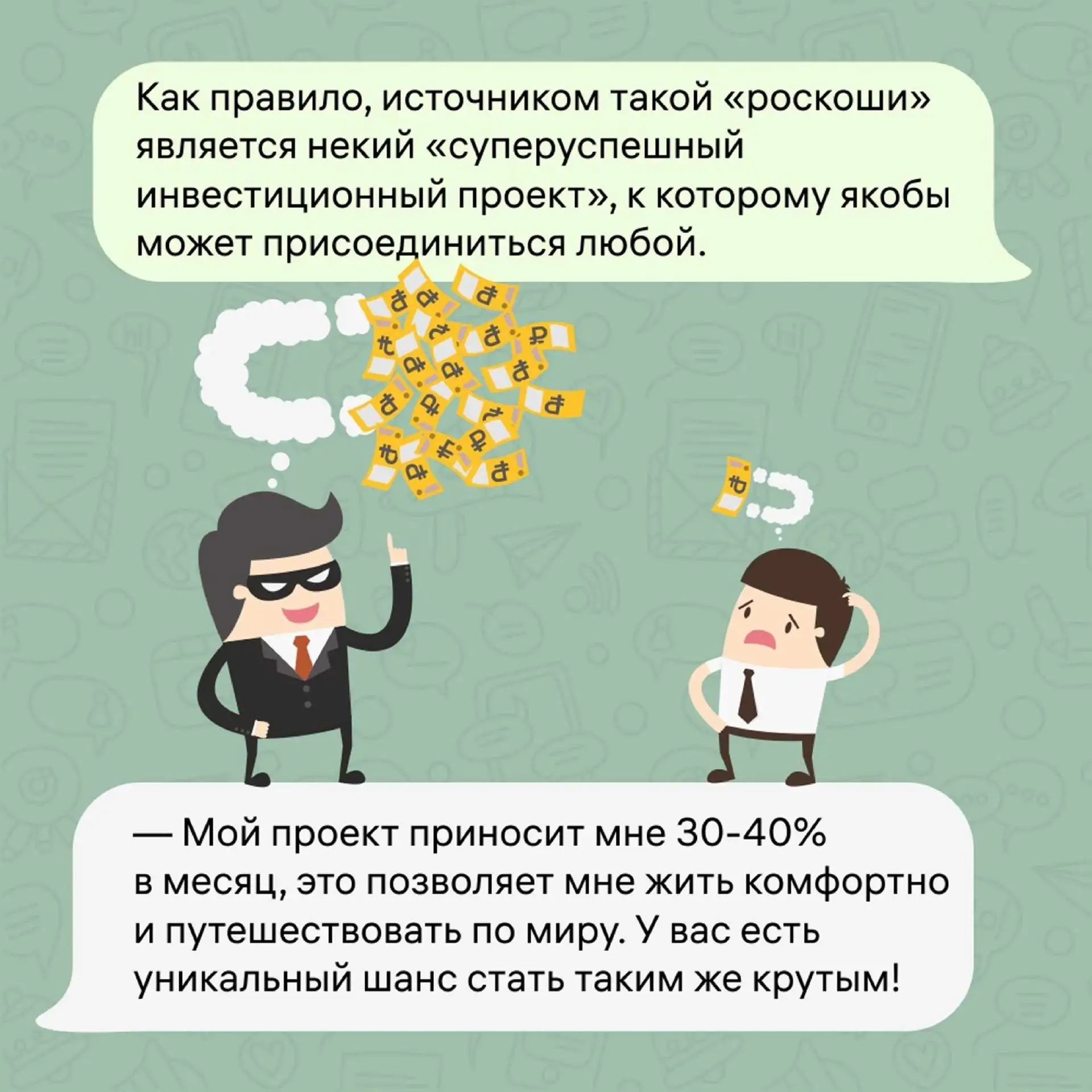 Подробнее на нашем официальном сайте https://gvk86.ru/press-center/67653/