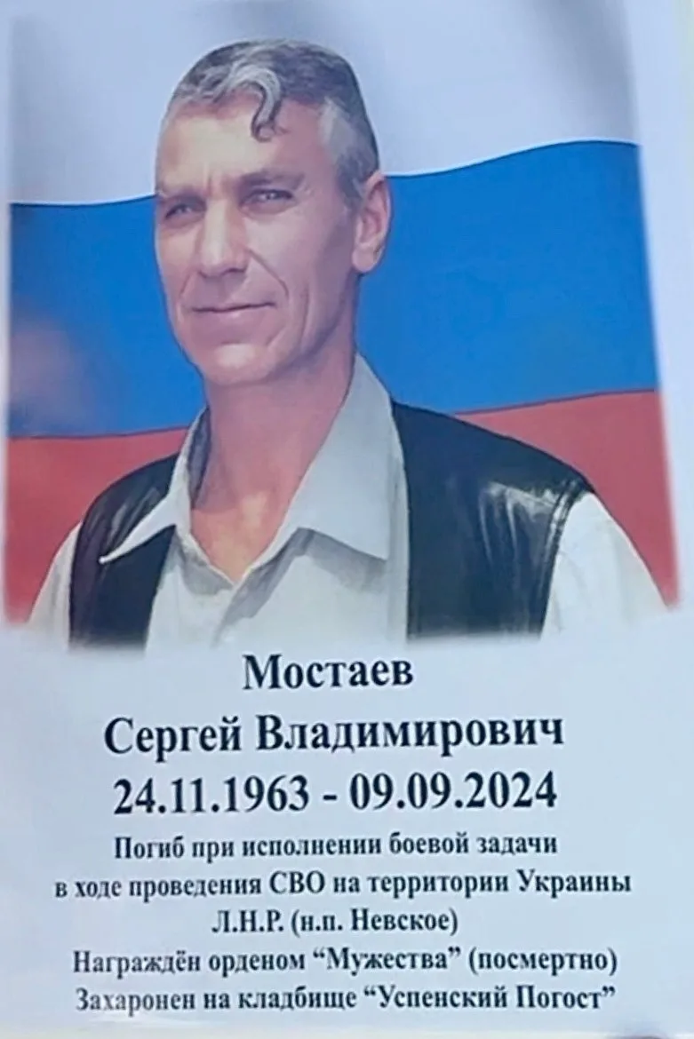 ⭐️9 сентября 2026 года