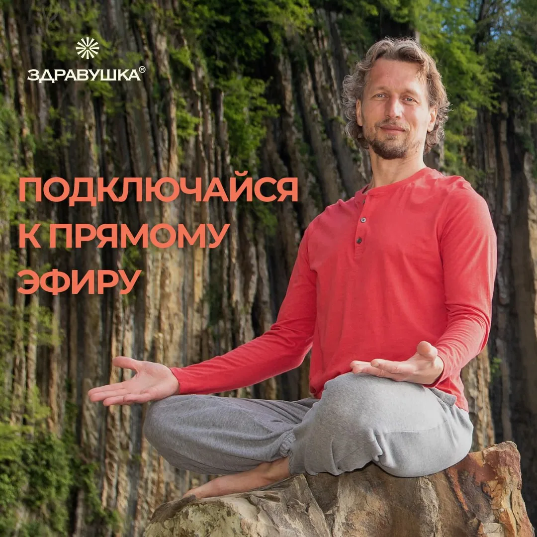 ⚡️ Через 15 минут — передача состояния для настройки на новую неделю