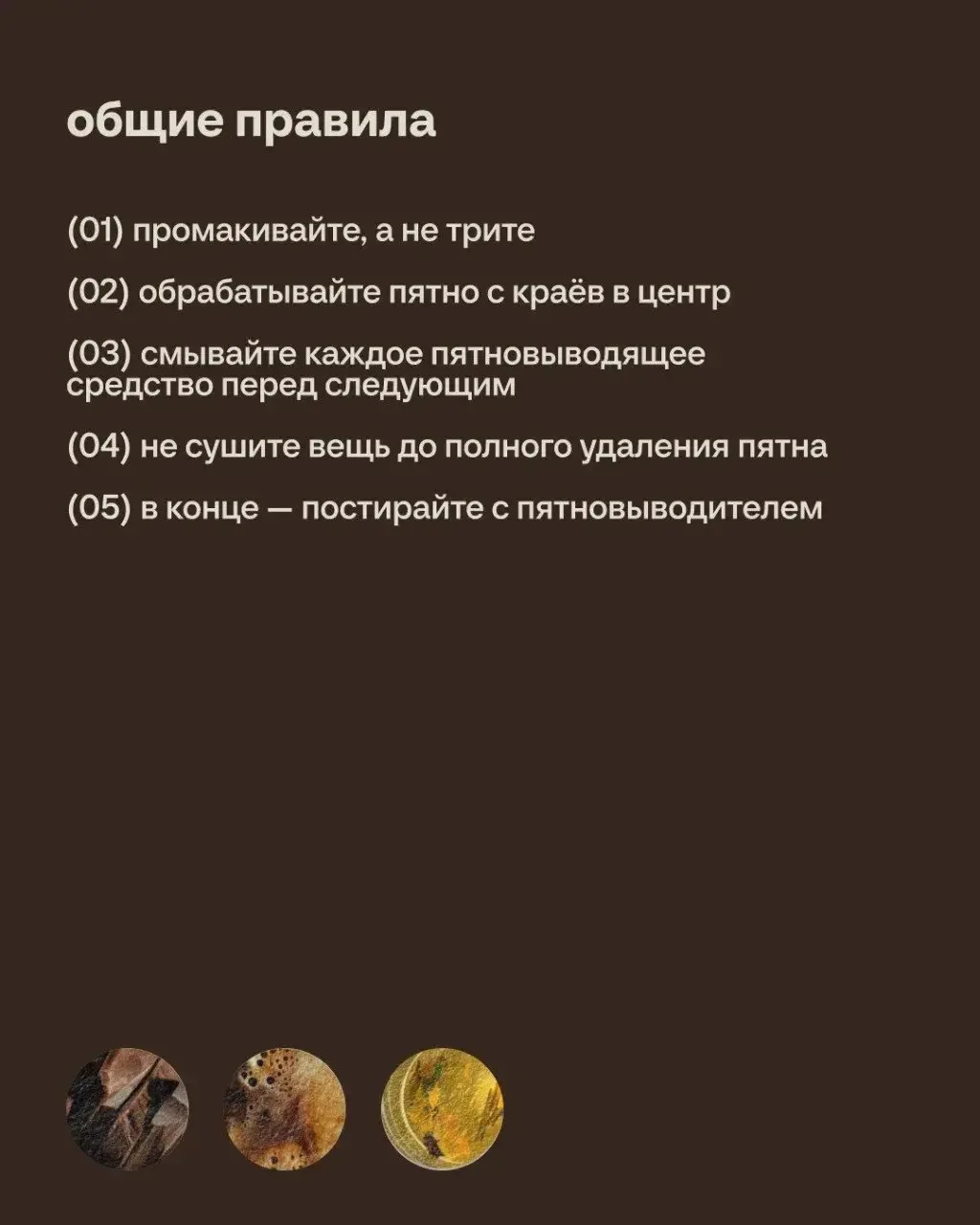 Ой, какой крутой подсказкой поделился бренд sela, а я спешу поделиться ею с вами 💔