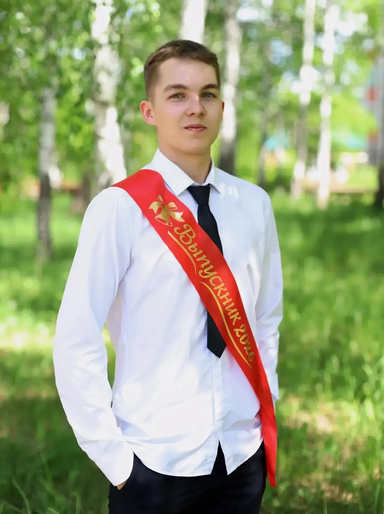 В копилку достижений нашего городского округа добавлен ещё один блестящий результат. Уч...