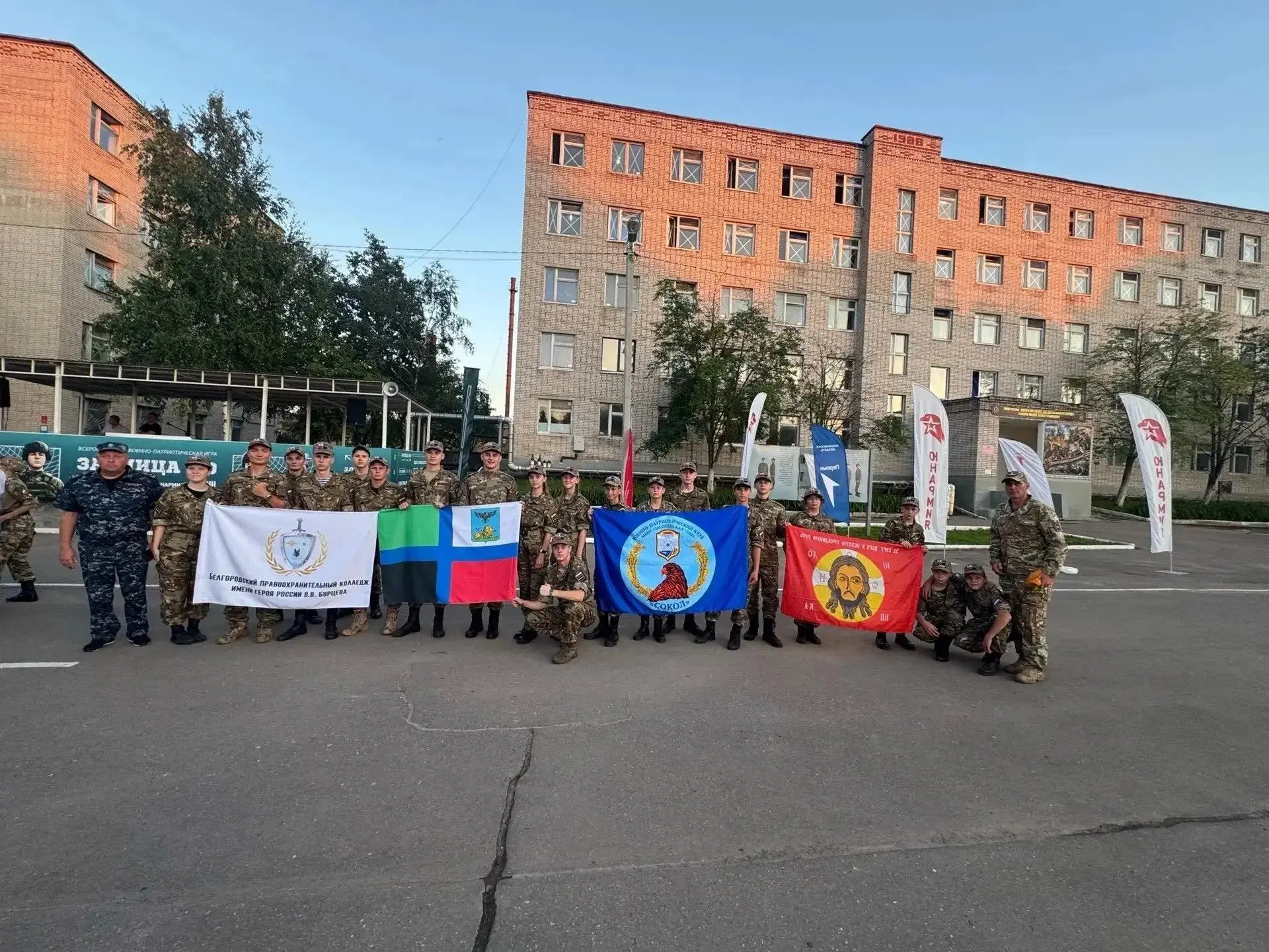 Наши дети — на «Зарнице 2.0»