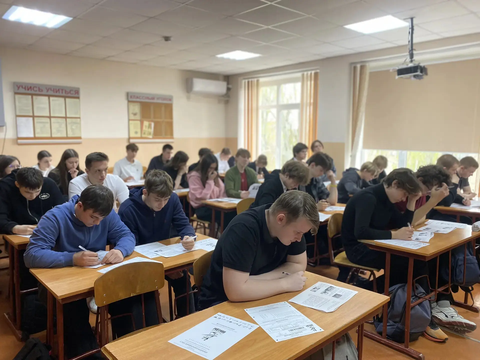 101 старшеклассник нашей школы сегодня принял участие в акции «Диктант Победы»! Международная истори