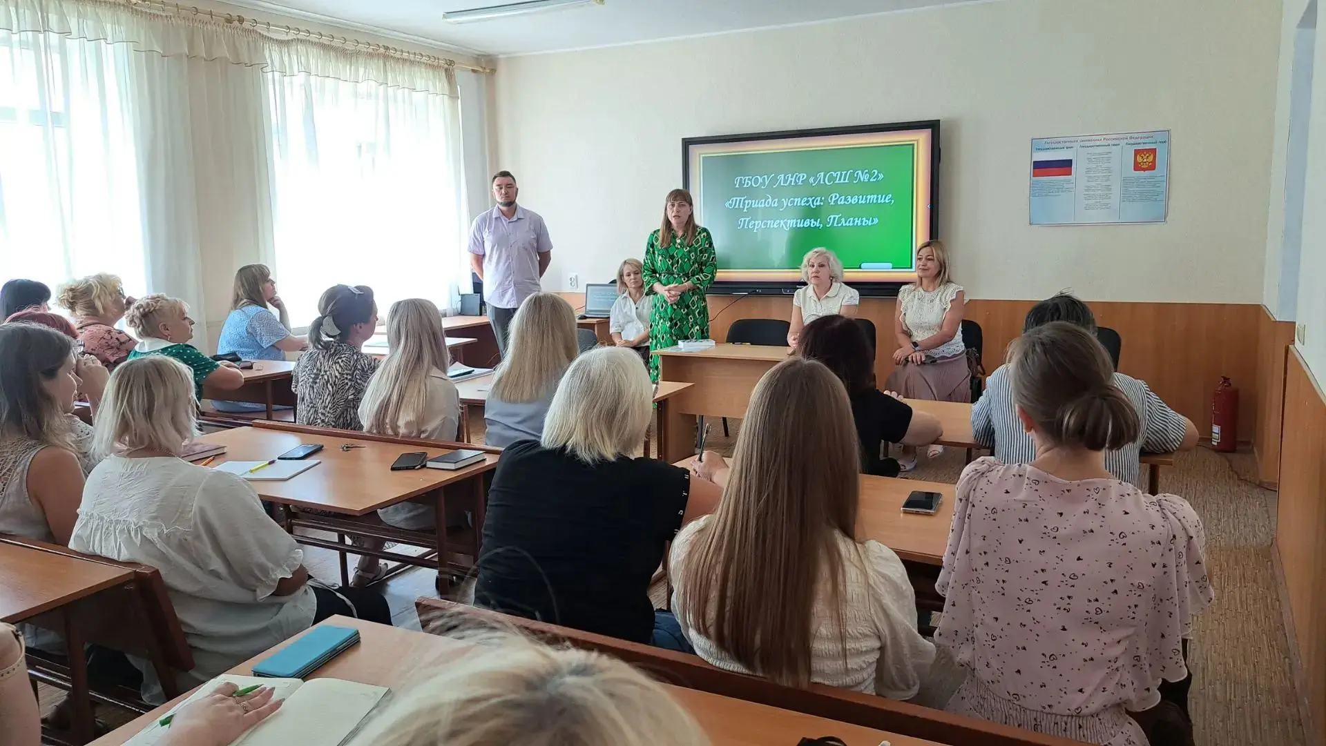 🔔🔔🔔Уважаемые родители, дорогие ученики и коллеги!