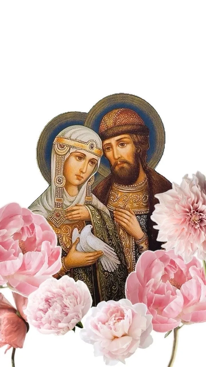 ️КАК СВЯТЫЕ ПЁТР И ФЕВРОНИЯ ПОМОГЛИ МНЕ ВСТРЕТИТЬ ВТОРУЮ ПОЛОВИНКУ 🙏🌿