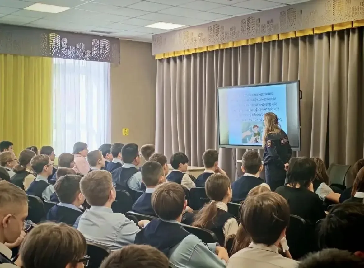👮‍♂️ Профилактическая беседа с инспектором ПДН     У нас в гостях побывал инспектор по делам несовер