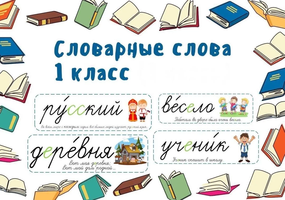 Уважаемые читатели!       Рекомендуем канал  «Подготовишка»  ✏️ Прописи, рабочие тетради, учебники, 