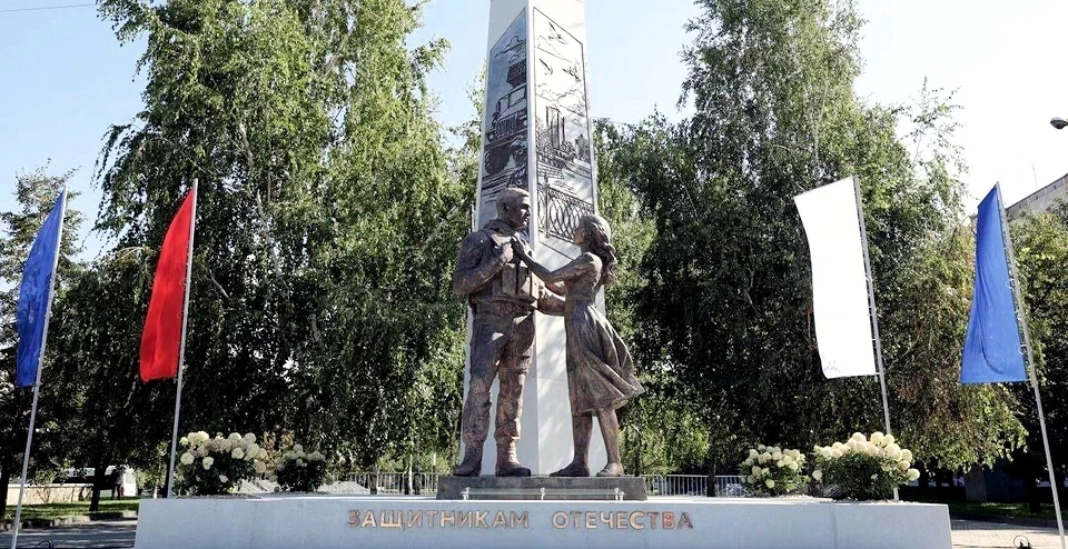 Рубрика «Люблю ЧЕ». Памятник «Защитникам Отечества».