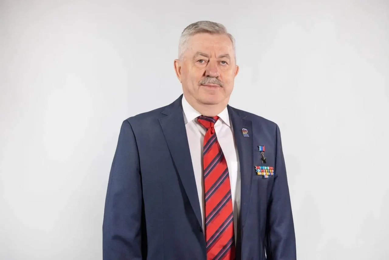 Уважаемые земляки!