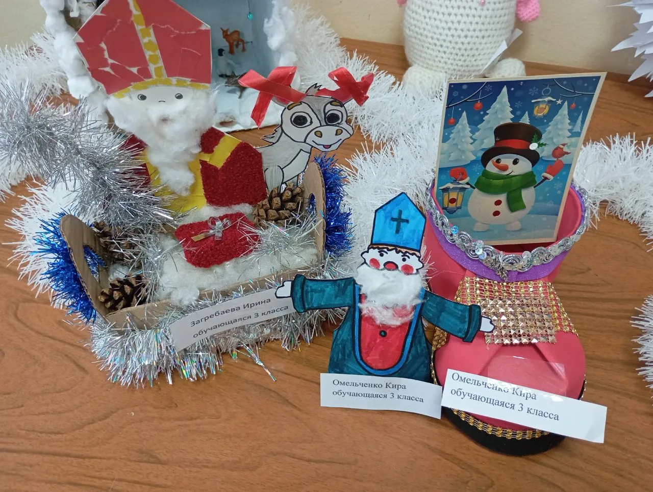 🎄 Выставка поделок и рисунков! ✨
