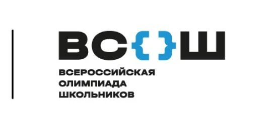 30.09.2026 ШЭ ВсОШ по Экологии