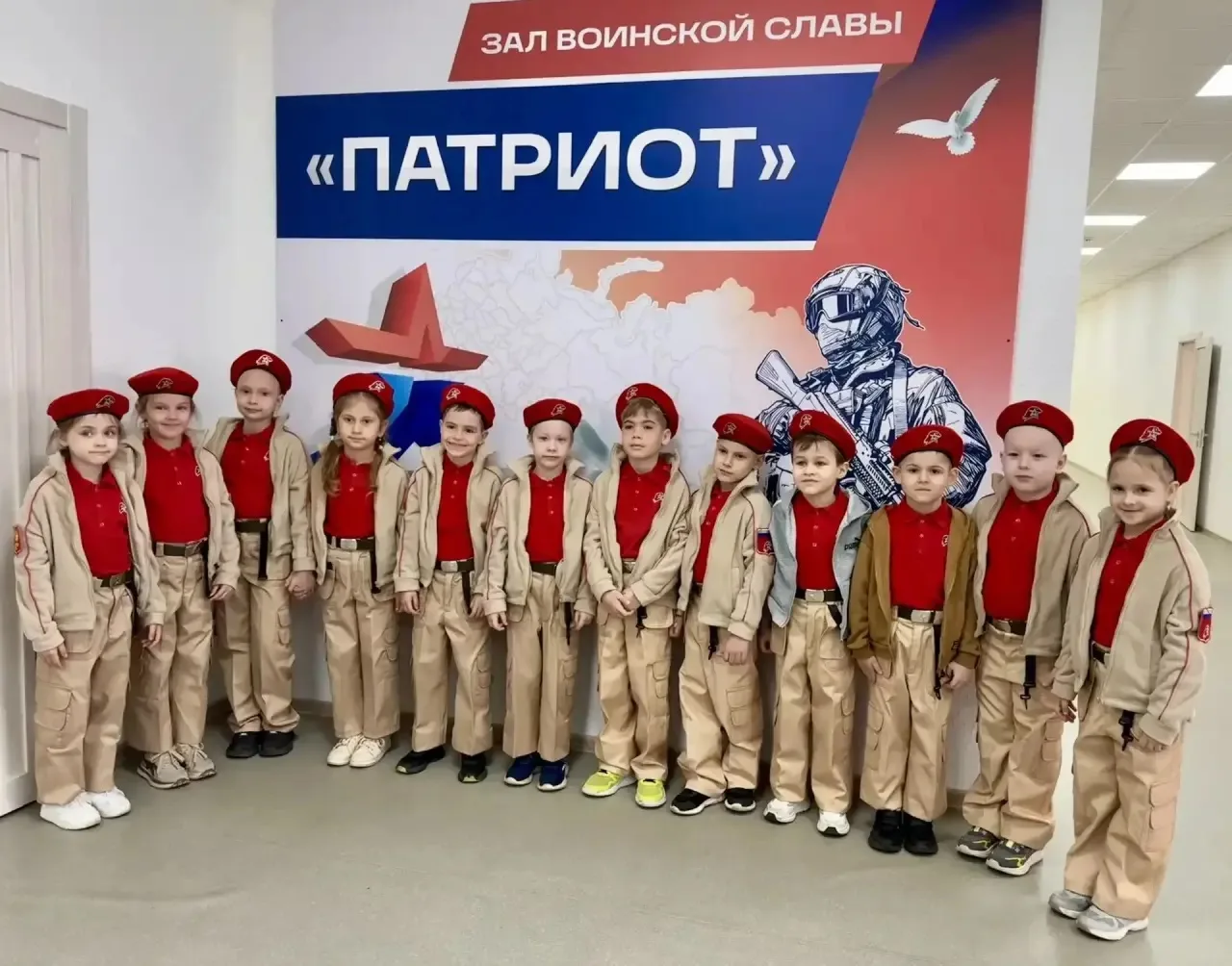 Воспитанники детского сада N5"Страна чудес" посетили 4 мая зал Воинской Славы "Патриот".