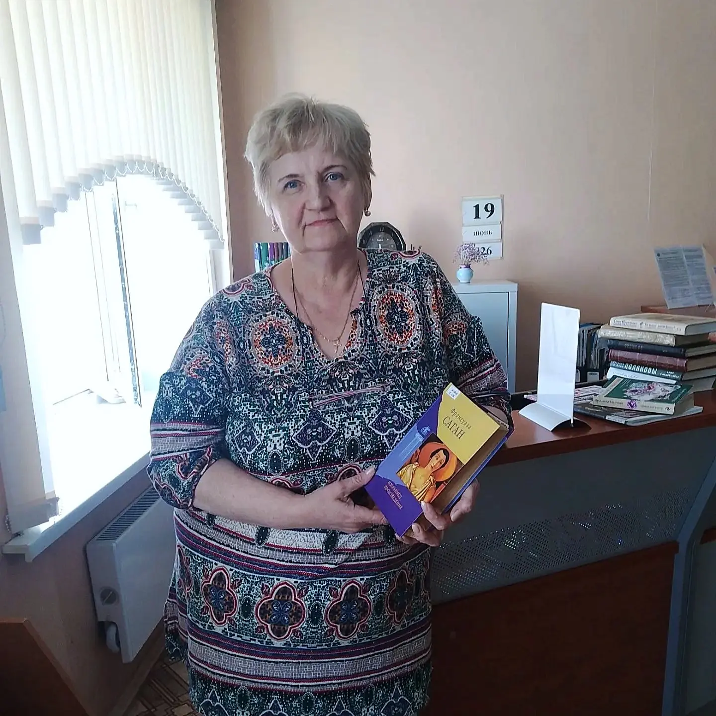 📚«Мой книжный совет» 

Тысячи книг проходят через руки библиотекаря. Он знает, какие берут перечиты
