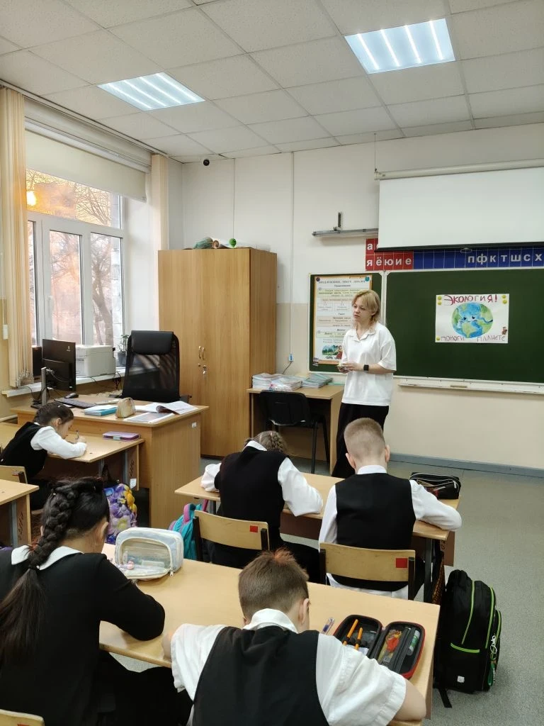 🌿 Экологический урок с Трояновской Ариной из 11.2 класса! 🌿  Сегодня в 3.1 классе прошло очень важно