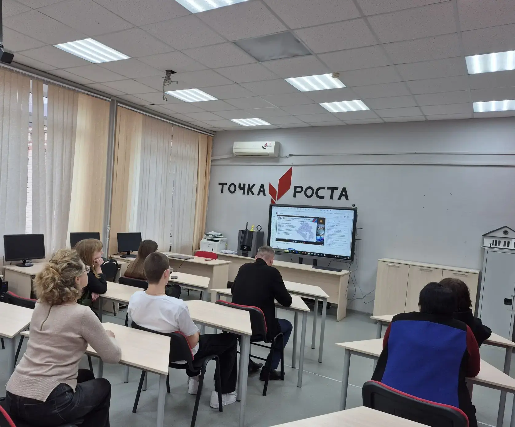 2 апреля 2026 года  родители десятиклассников и учащиеся 10-х классов приняли участие в краевом роди