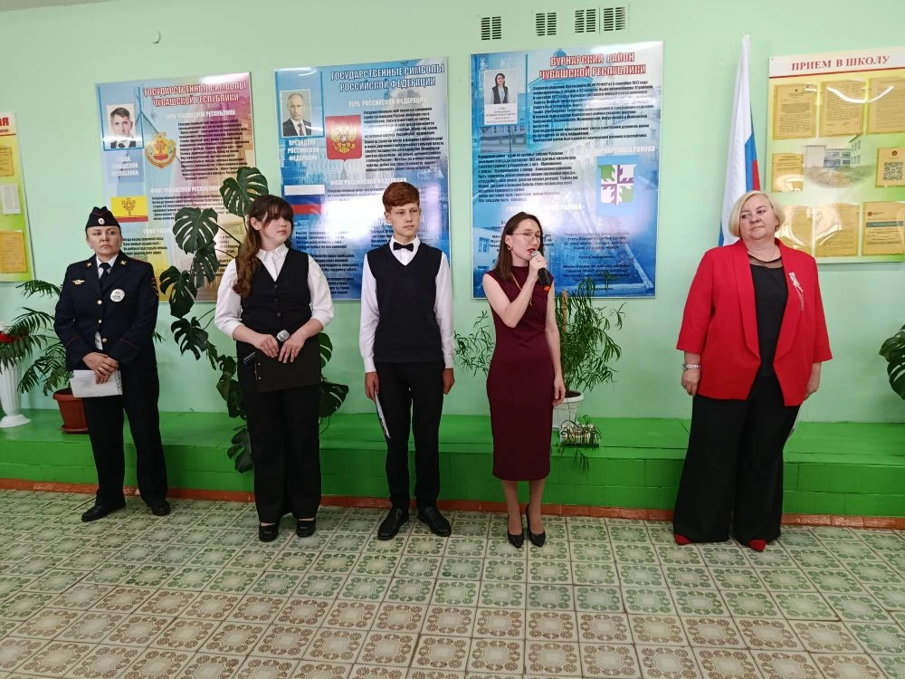 ✨ В нашей школе прозвенел последний звонок! ✨