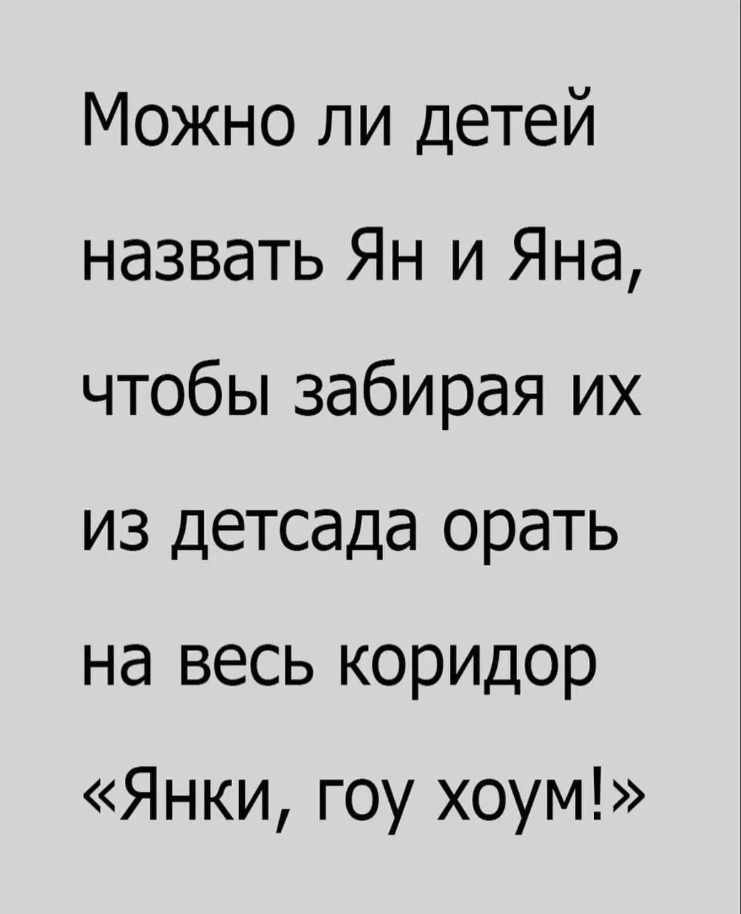 Подпишись, чтобы не потерять👇