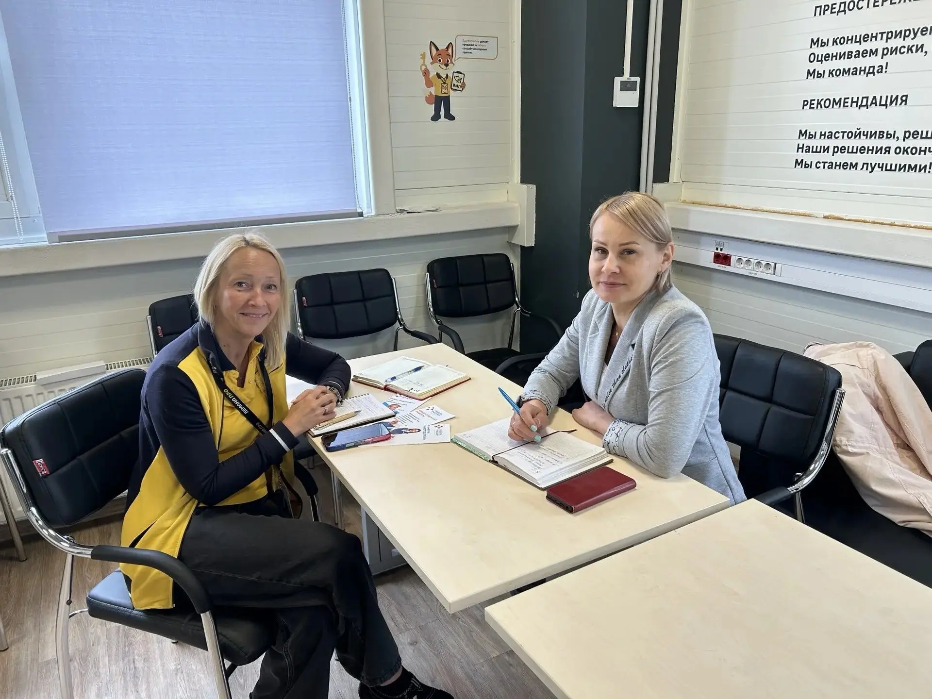 Рабочий визит в Лемана Про🤝

С рабочим визитом сотрудники Кадрового центра «Работа России» филиала 