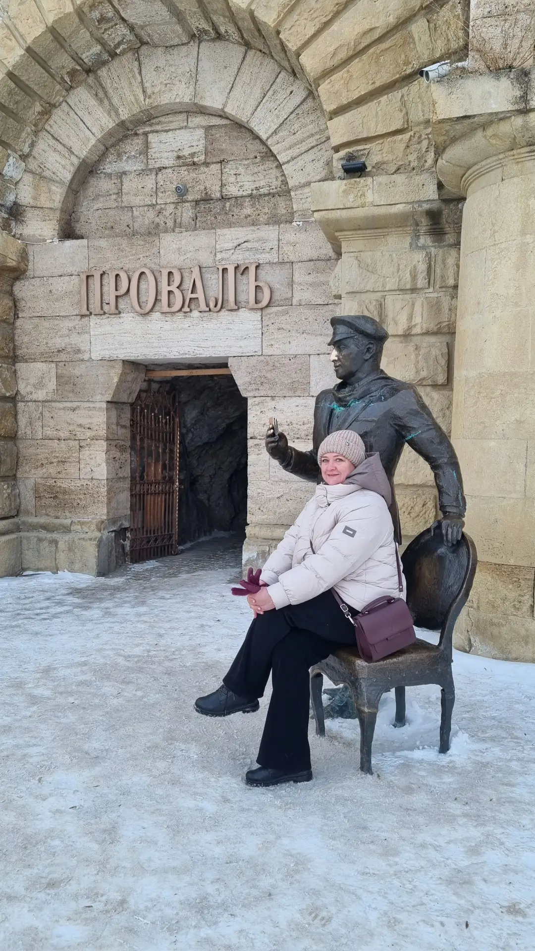 А ВЫ БЫ РЕШИЛИСЬ ТАНЦЕВАТЬ НАД ПРОВАЛОМ? 💃🕺
