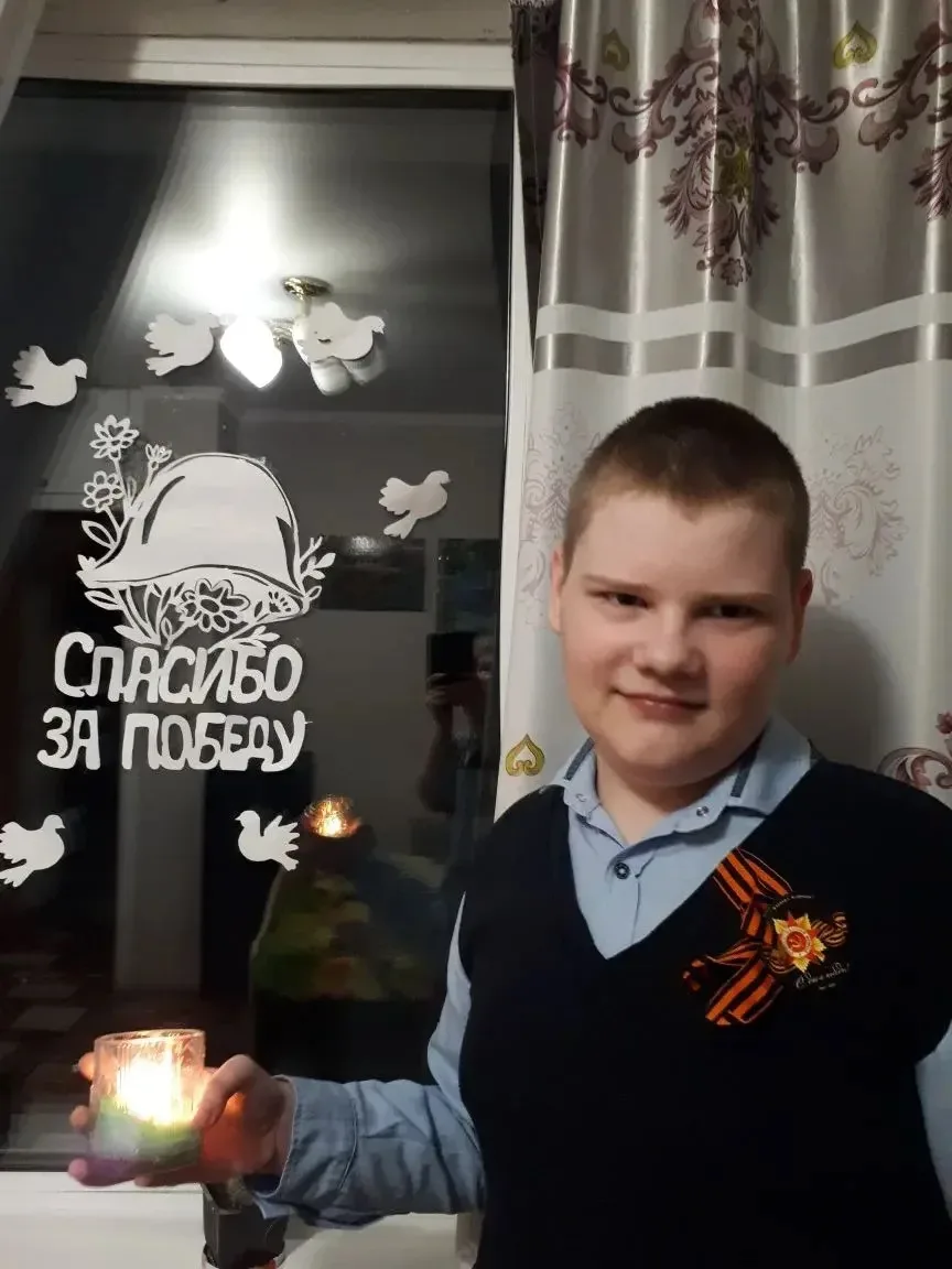 🌟 Нуйкин Станислав, ученик 5 класса, присоединяется к акции «Окна Победы»! 🌟