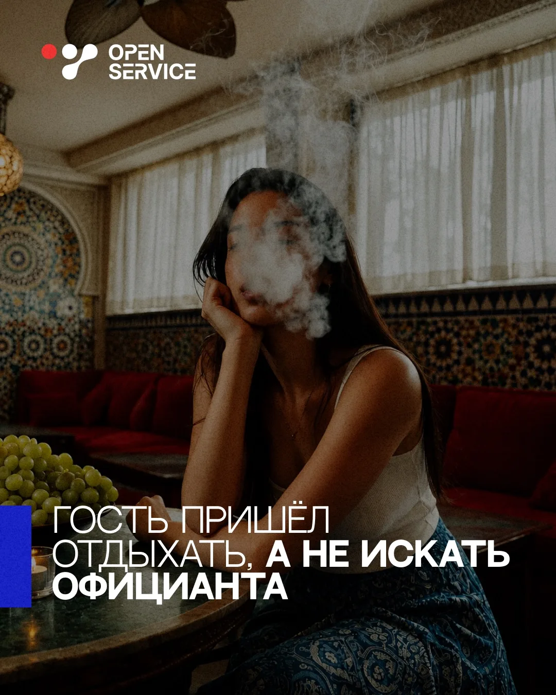 👉 Листайте карусель и посмотрите, как одно простое решение помогает сделать сервис в к...