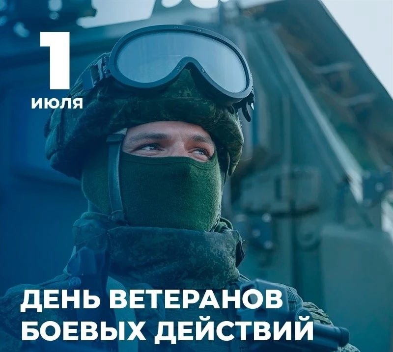 Уважаемые жители Новоалександровского округа!
