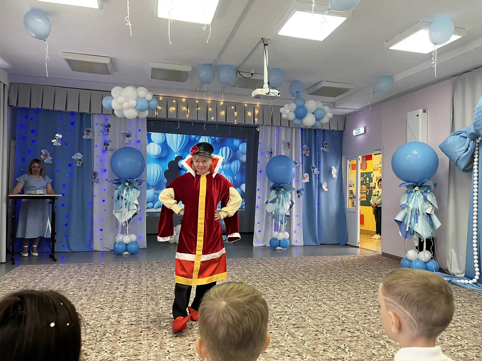 Видео