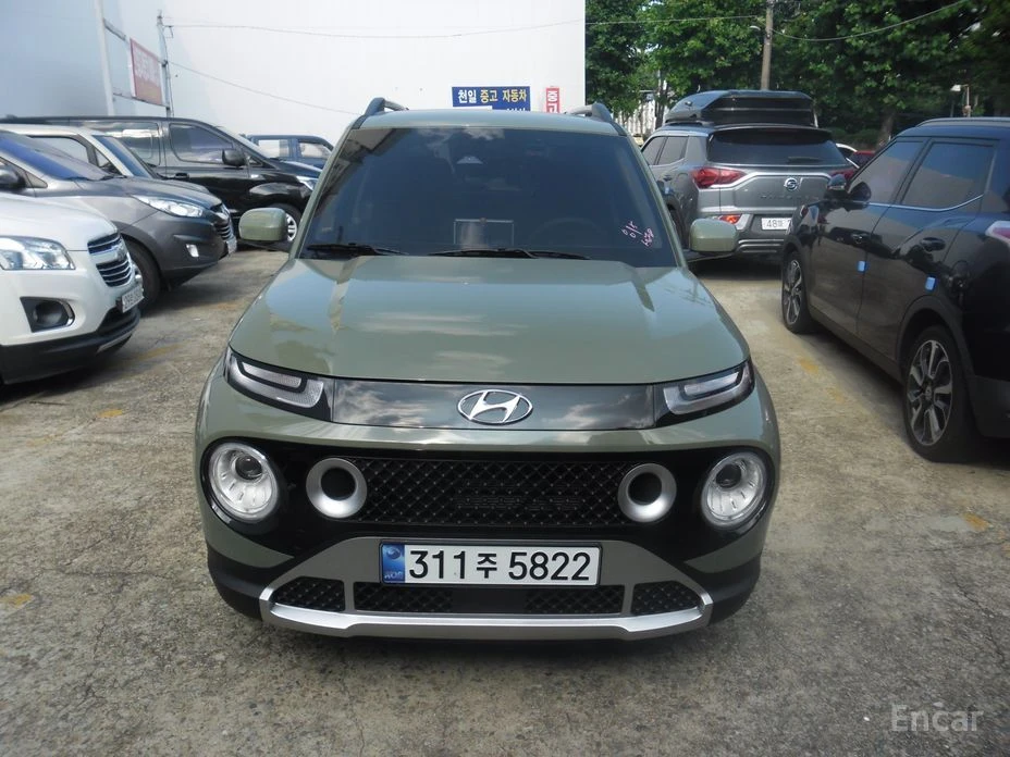🚗 Новое объявление: