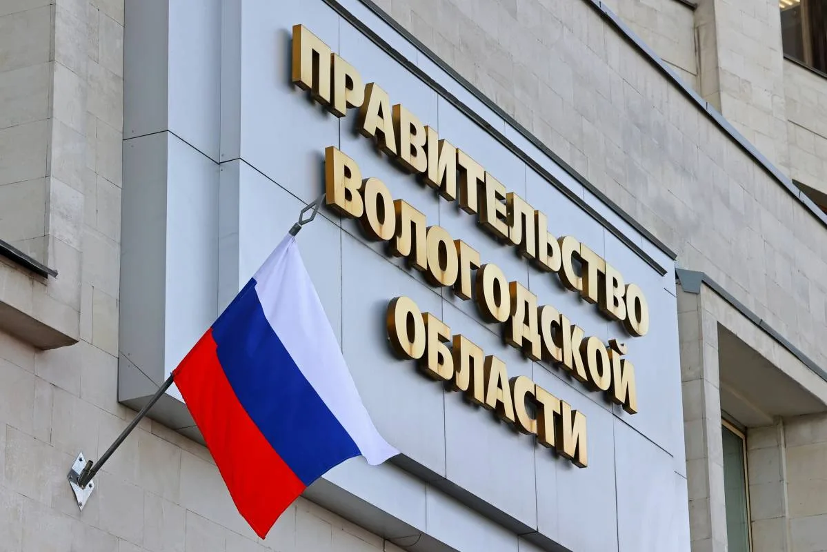 23 сентября в Вологодской области состоится региональный день приёма граждан.