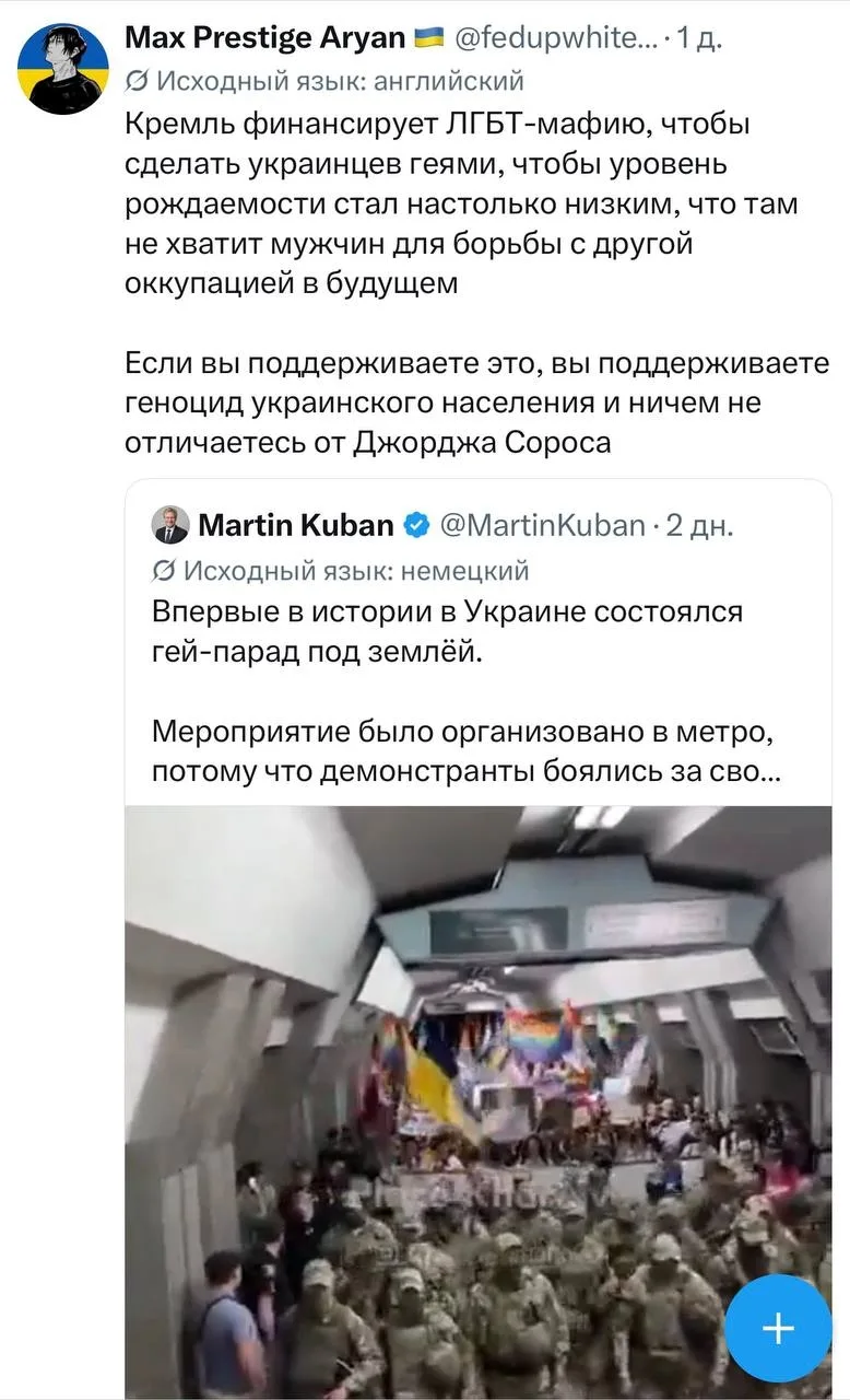 Нигуясоби... 😁