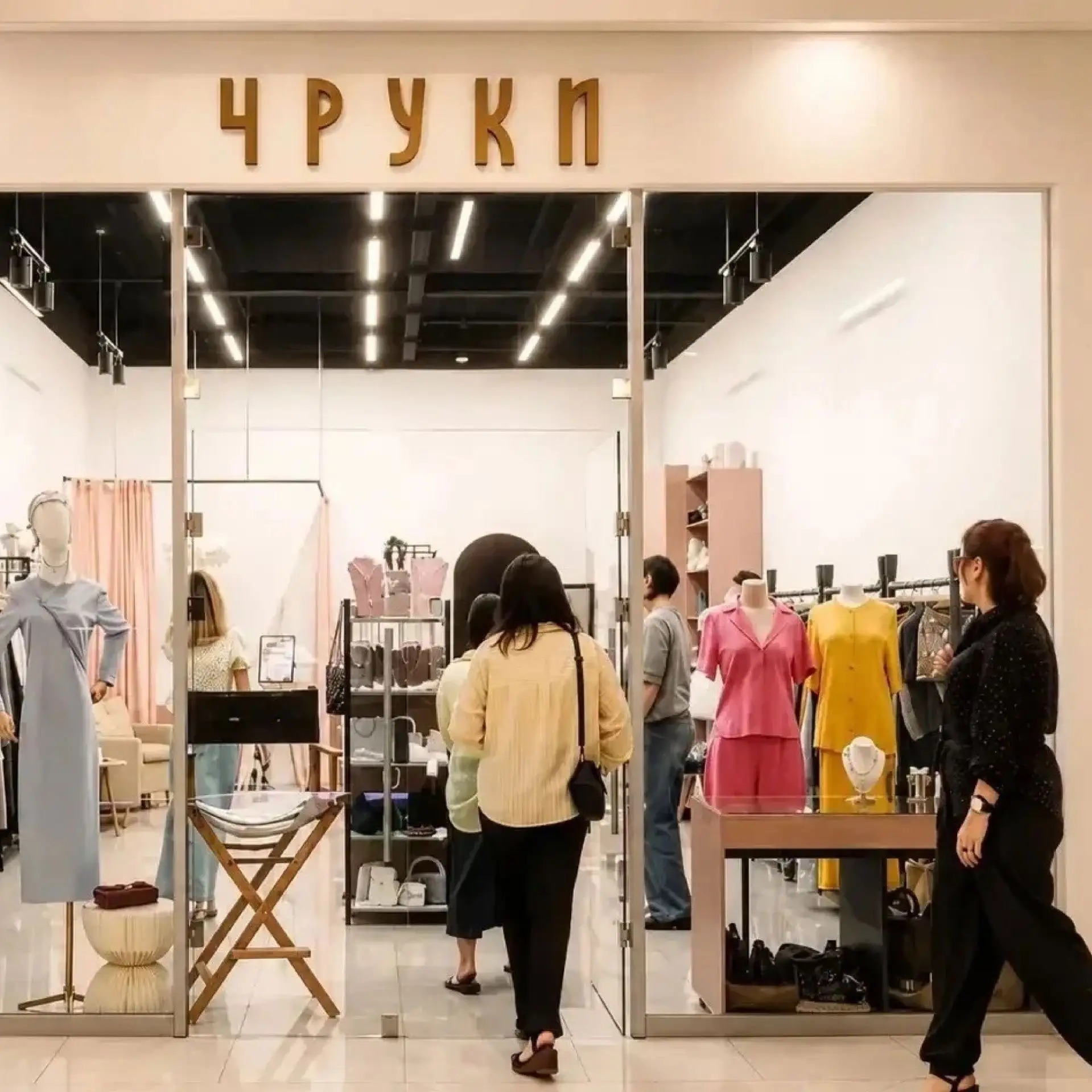 Проект «4РУКИ» приглашает новых резидентов в Нижнекамске 

Команда в поисках мастеров, создающих укр