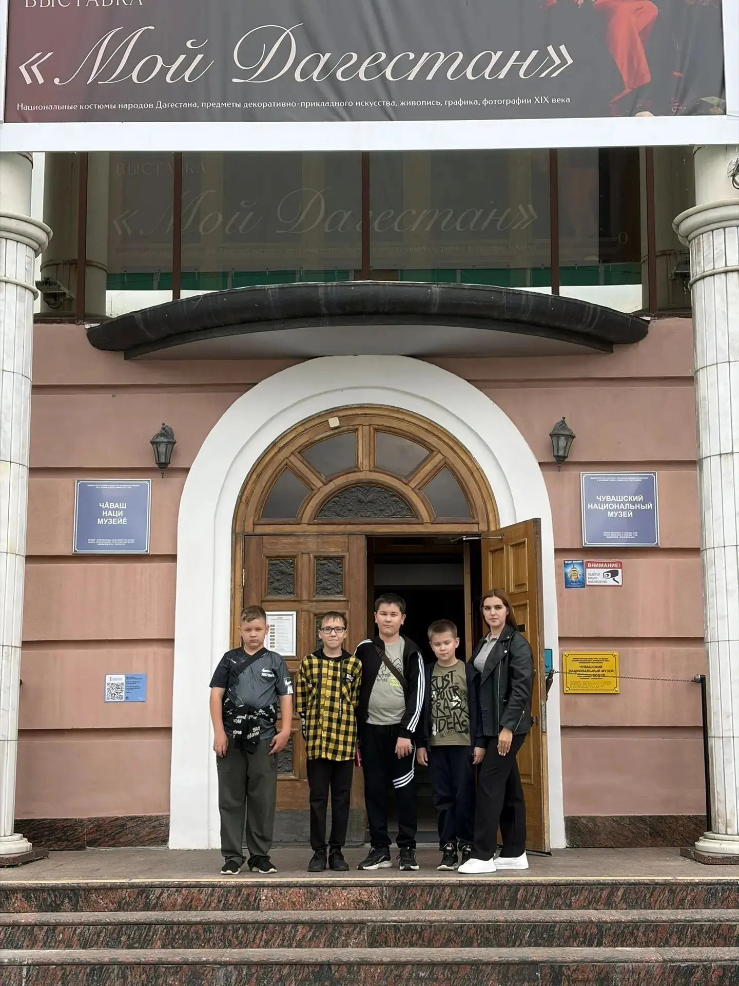 21 августа в Чувашском национальном музее прошла церемония открытия фотовыставки "Восхо...