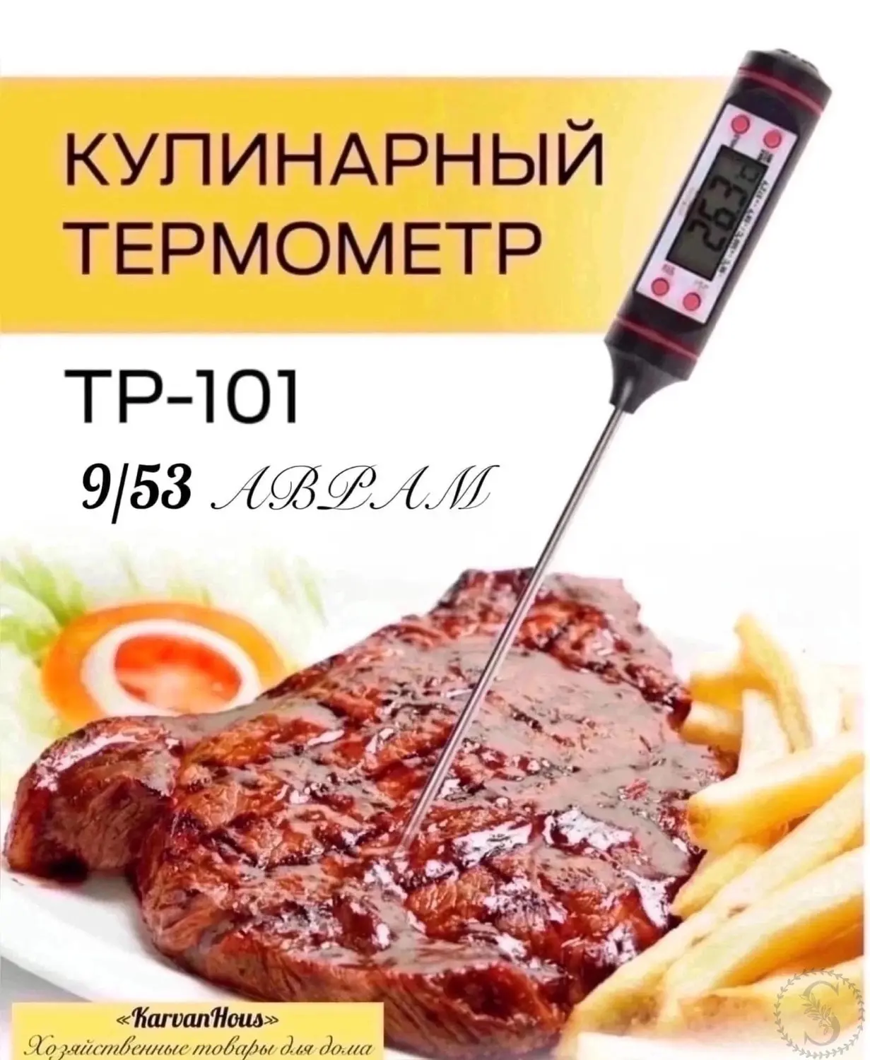 https://vk.com/photo-184814919_493349500