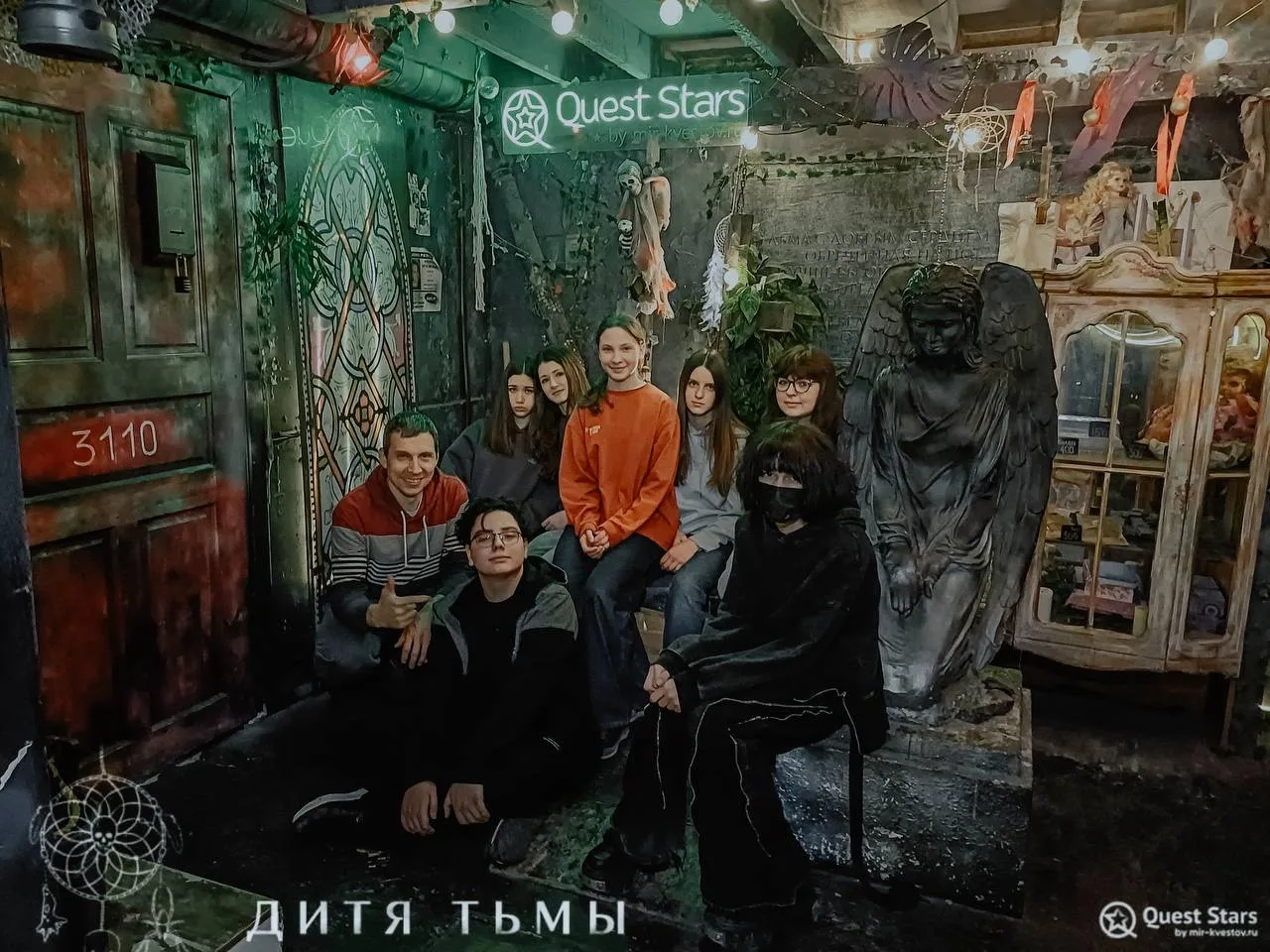 ✅Ученики 8А класса, под руководством своего классного руководителя Васнева Андрея Александровича, от