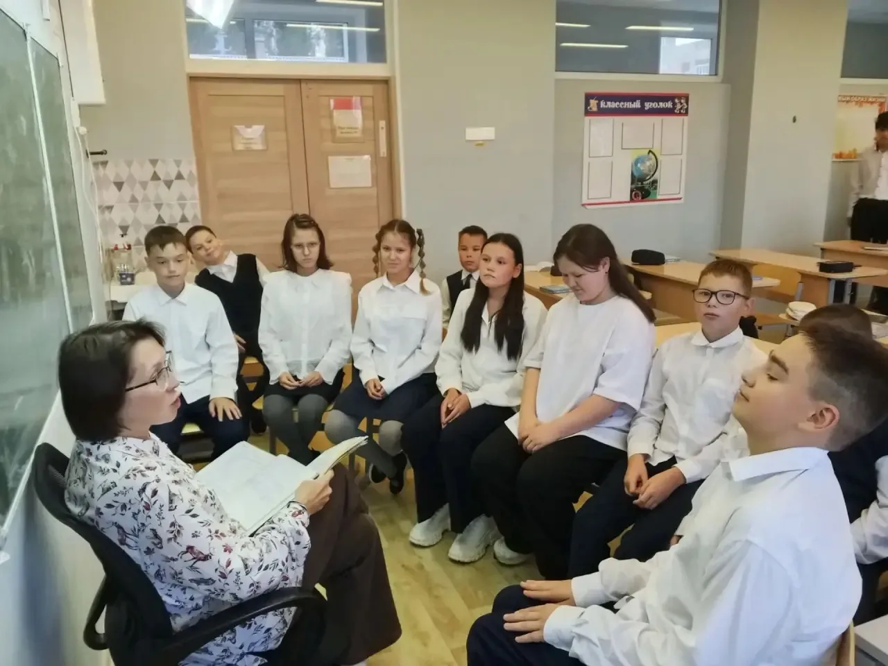 📖 Умеем ли мы мечтать?