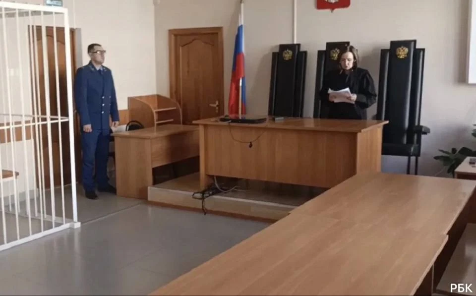 Бывшую главную таможенную инспекторку Уфы приговорили к 7 годам и 2 месяцам колонии за ...