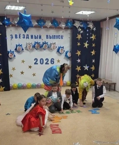 До свиданья, до свиданья,